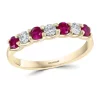 Best reviews of ✨ 1/2 ct. tw. Ruby and 1/4 ct. tw. Diamond Ring in 14k Yellow Gold by Effy® 🎁
